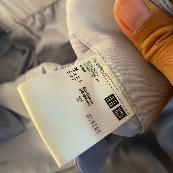 Uniqlo Wide Leg Trouser Pant in Pastel Lilac / Lavender - Picture 2 of 6